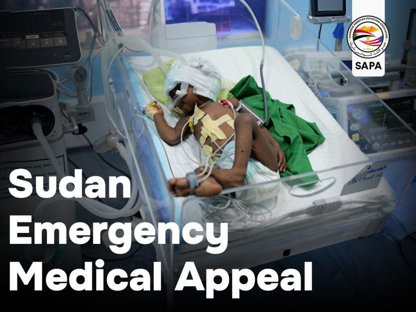 emergency_medical_response_in_sudan_cover 1 (5)-833x627